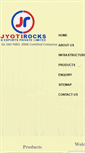 Mobile Screenshot of jyotirocks.com